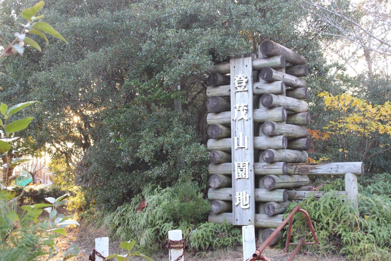Tabist Villa Daio Resort Ise-Shima Shima  Exterior foto